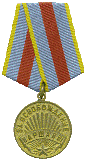 За взятие Варшавы